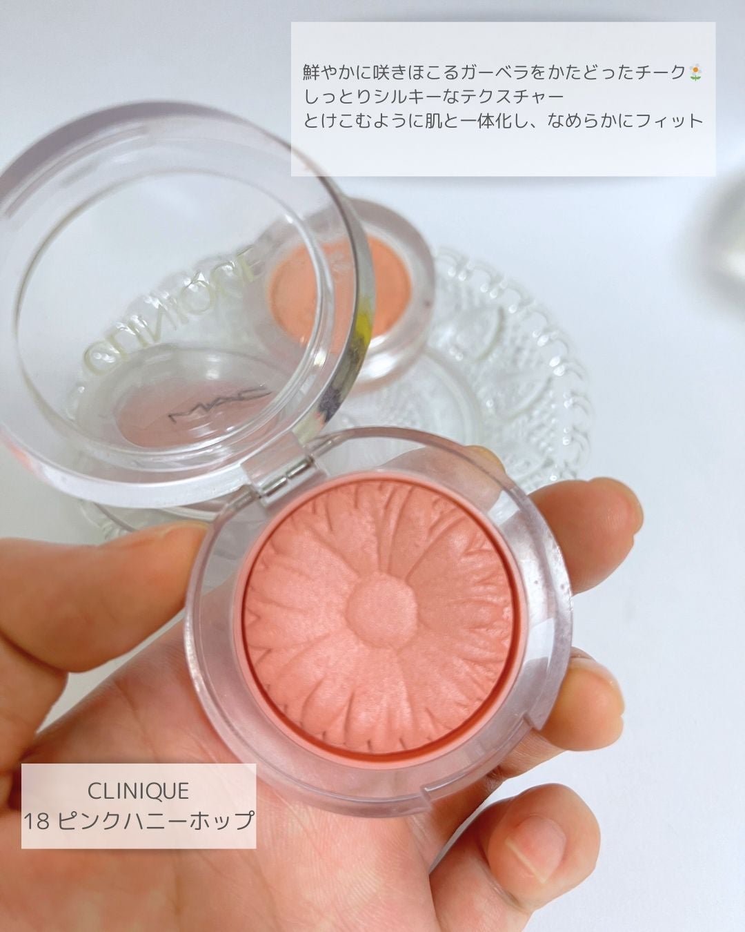 チーク ポップ/CLINIQUE/パウダーチークを使ったクチコミ(3枚目)