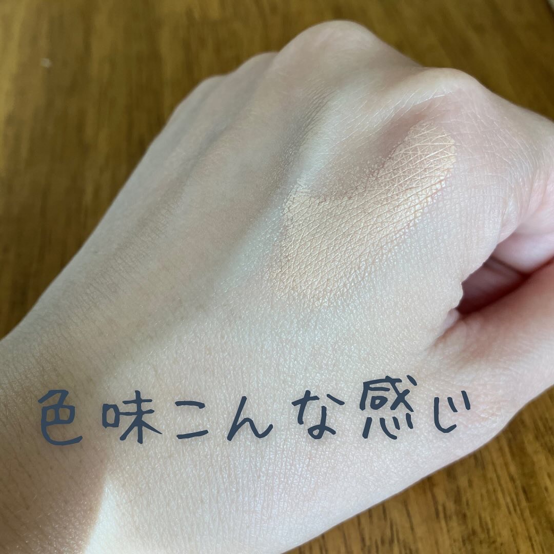 クリエイターズ ロングウェア UV クッション/ブリリアージュ/クッションファンデーションを使ったクチコミ（2枚目）