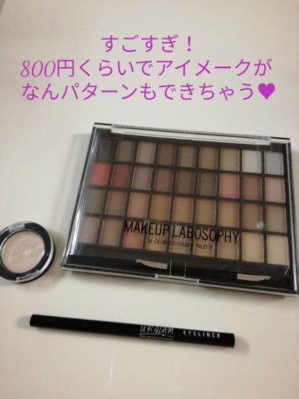 リキッドアイブロウ/U R GLAM/リキッドアイブロウを使ったクチコミ(1枚目)