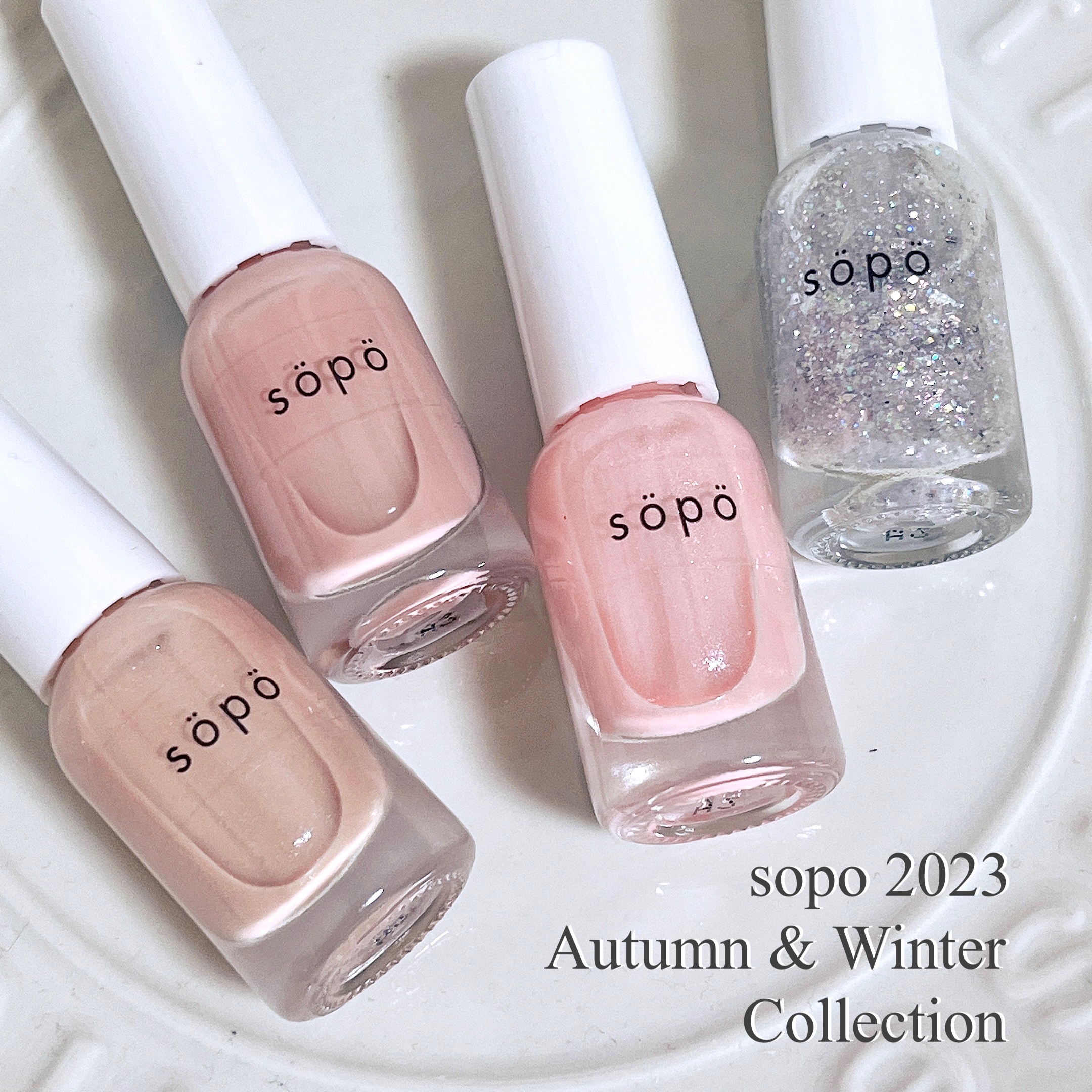 ネイルポリッシュ 20 ナッツデュー/sopo/マニキュアを使ったクチコミ（1枚目）