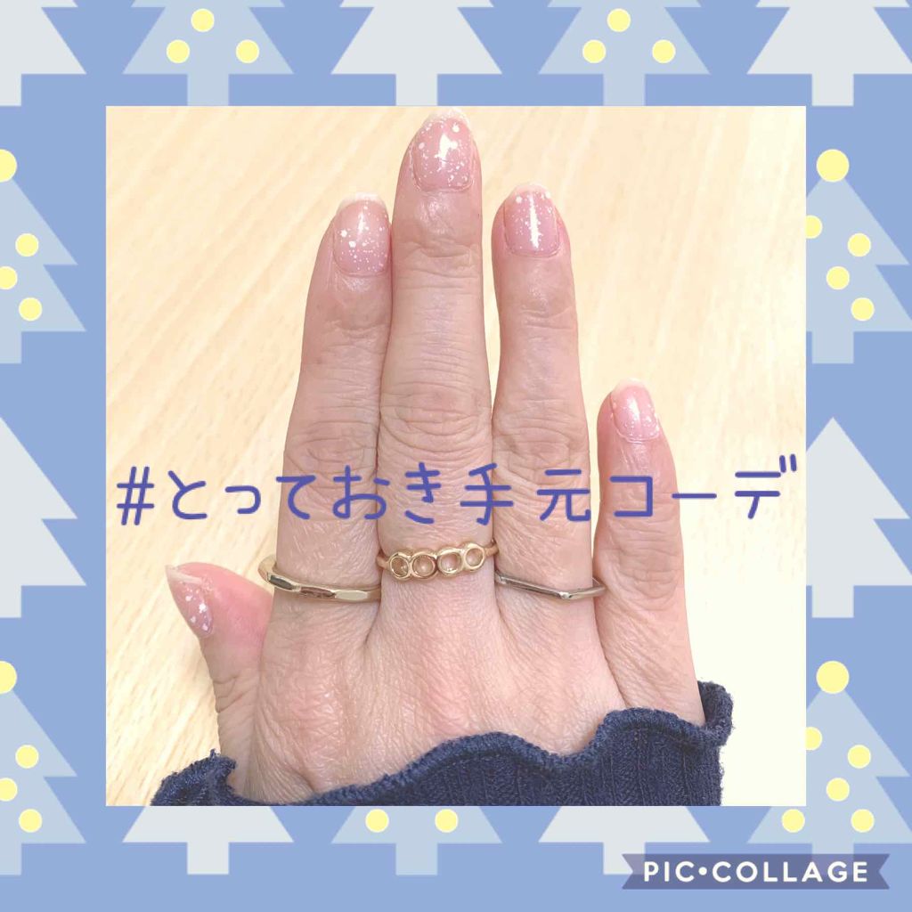 AC クイックドライベース＆ハードナー/AC MAKEUP/ネイルベースコートを使ったクチコミ（1枚目）