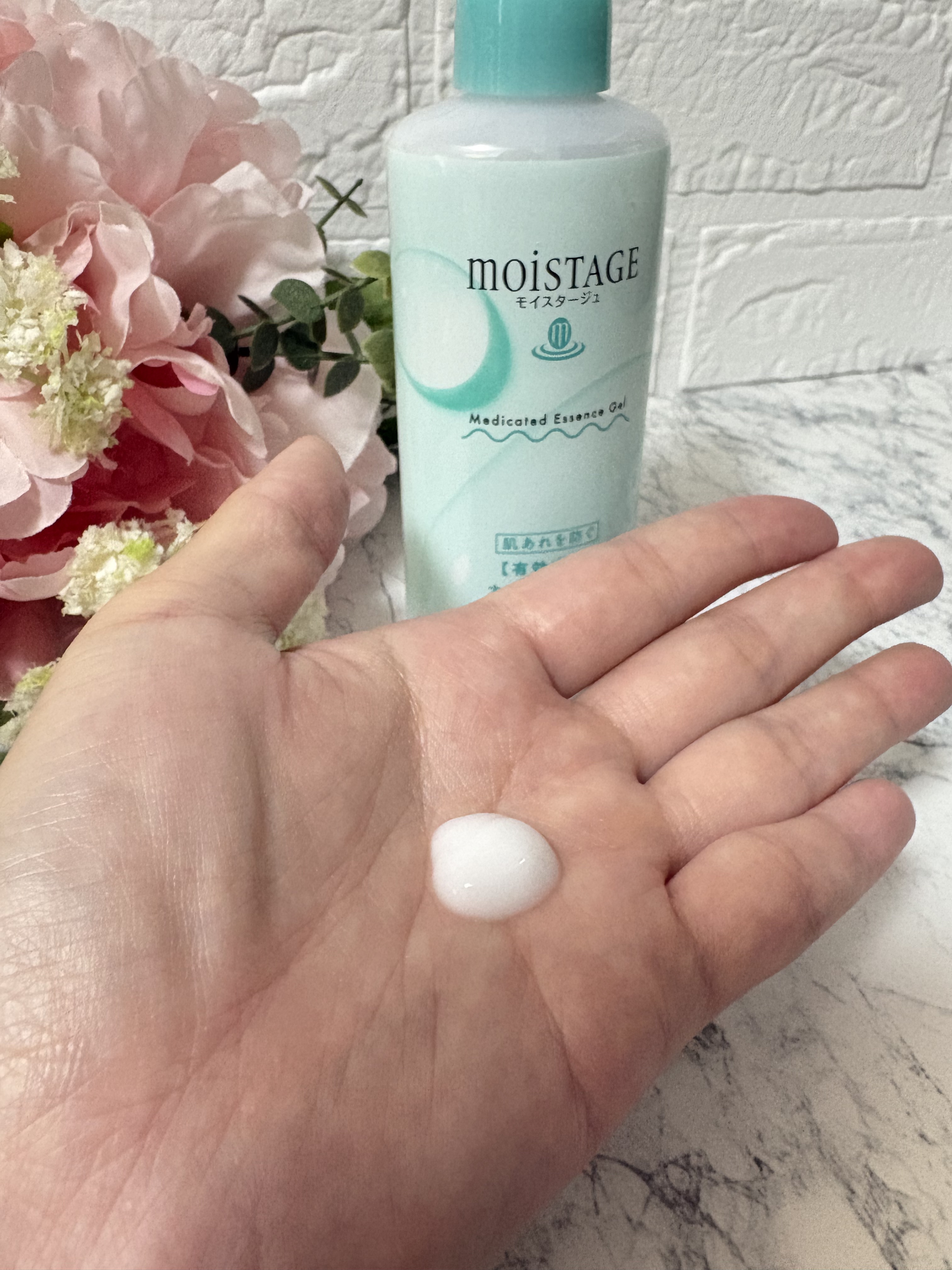 モイスタージュ　薬用エッセンスゲル（しっとり）  ［医薬部外品］/モイスタージュ/フェイスクリームを使ったクチコミ（2枚目）