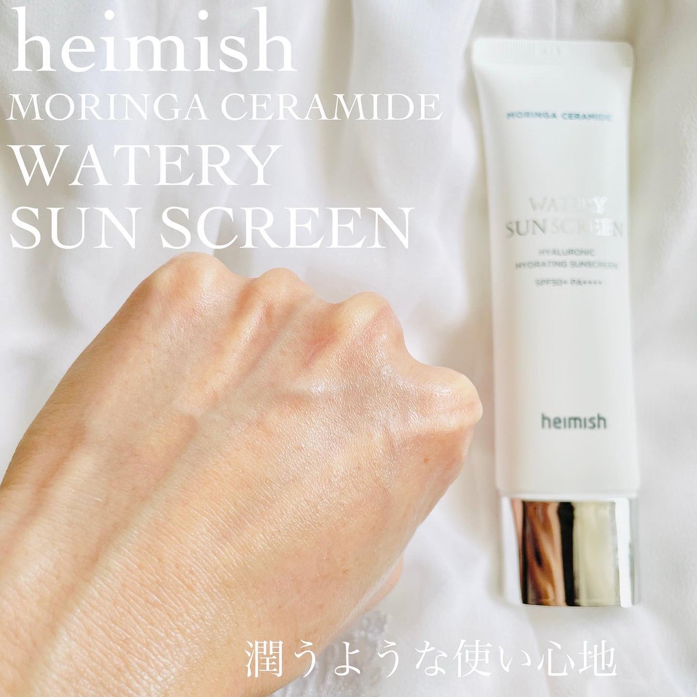 momoringo_5 on LIPS 「こんにちは☺️@stylekorean_japan@style..」(3枚目)