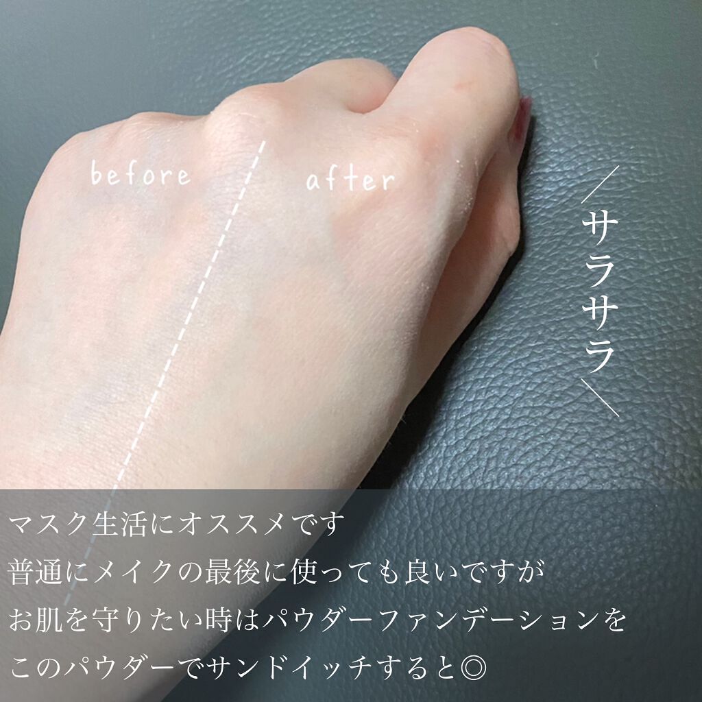 ほたて🐚フォロバ(投稿ある方)のクチコミ「ニキビができやすい時のお守りパウダー🕊お肌を守ってサラサラに✨マスクにも◎

※ニキビ肌写真注.....」（3枚目）