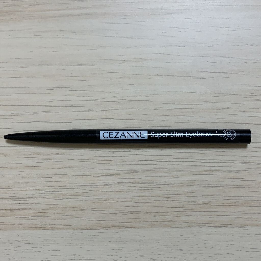 超細芯アイブロウ/CEZANNE/アイブロウペンシルを使ったクチコミ（1枚目）