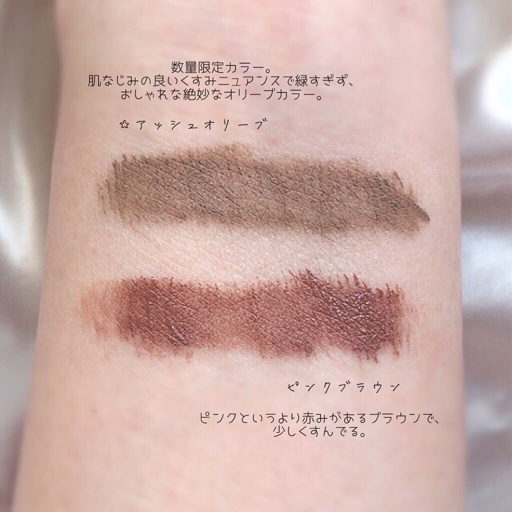 フィルム眉カラー/デジャヴュ/眉マスカラを使ったクチコミ（3枚目）