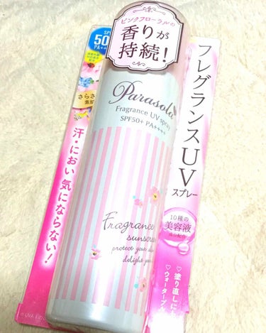 スプレー式の日焼け止めの独特のにおいが気になるので、いい匂いがするもの探していたら、これにたどり着きました😊
いい匂いですし、逆さまにしたままでも使えますし、SPF50+・PA + + + +で、個人的