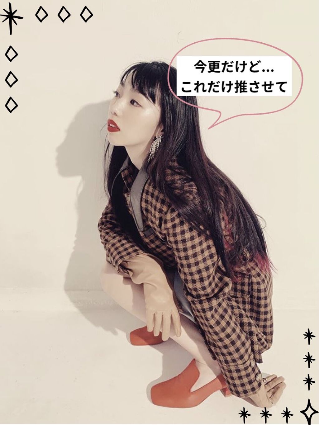 UR GLAM　EYE & CHEEK COLOR ホットピンク/U R GLAM/単色アイシャドウを使ったクチコミ（1枚目）