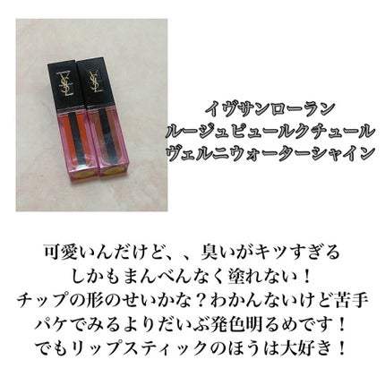 ジューシーピュアアイズ/キャンメイク/アイシャドウパレットを使ったクチコミ(4枚目)