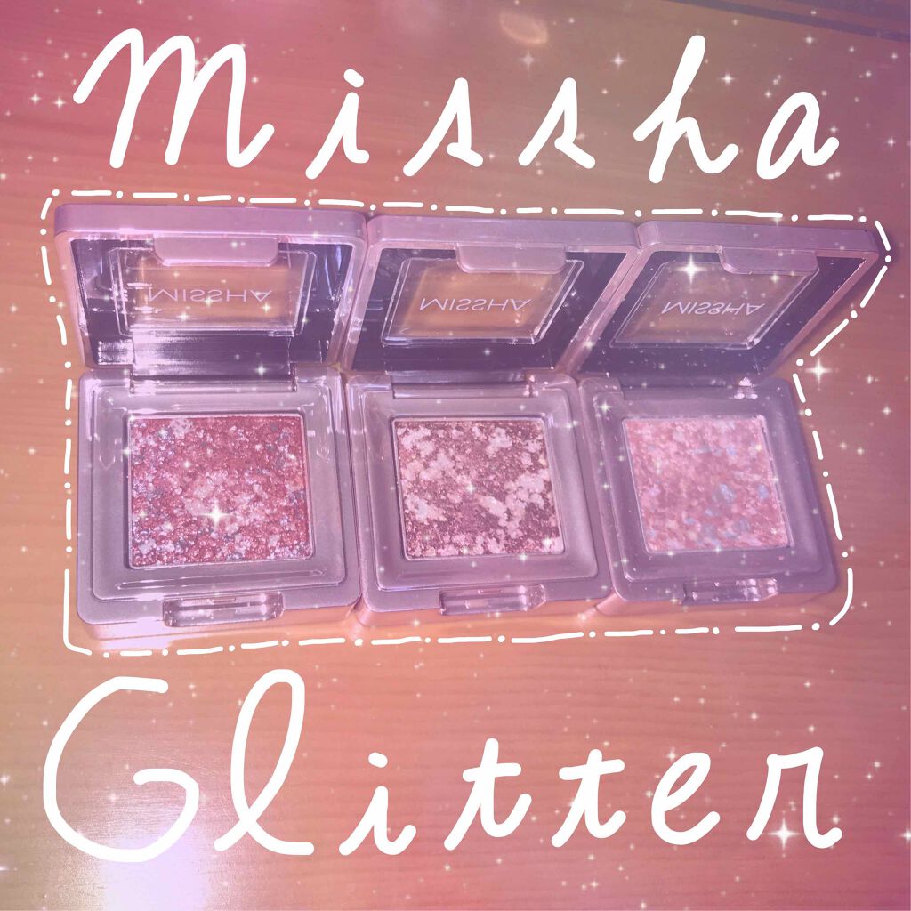 グリッタープリズム シャドウ/MISSHA/グリッターを使ったクチコミ（1枚目）