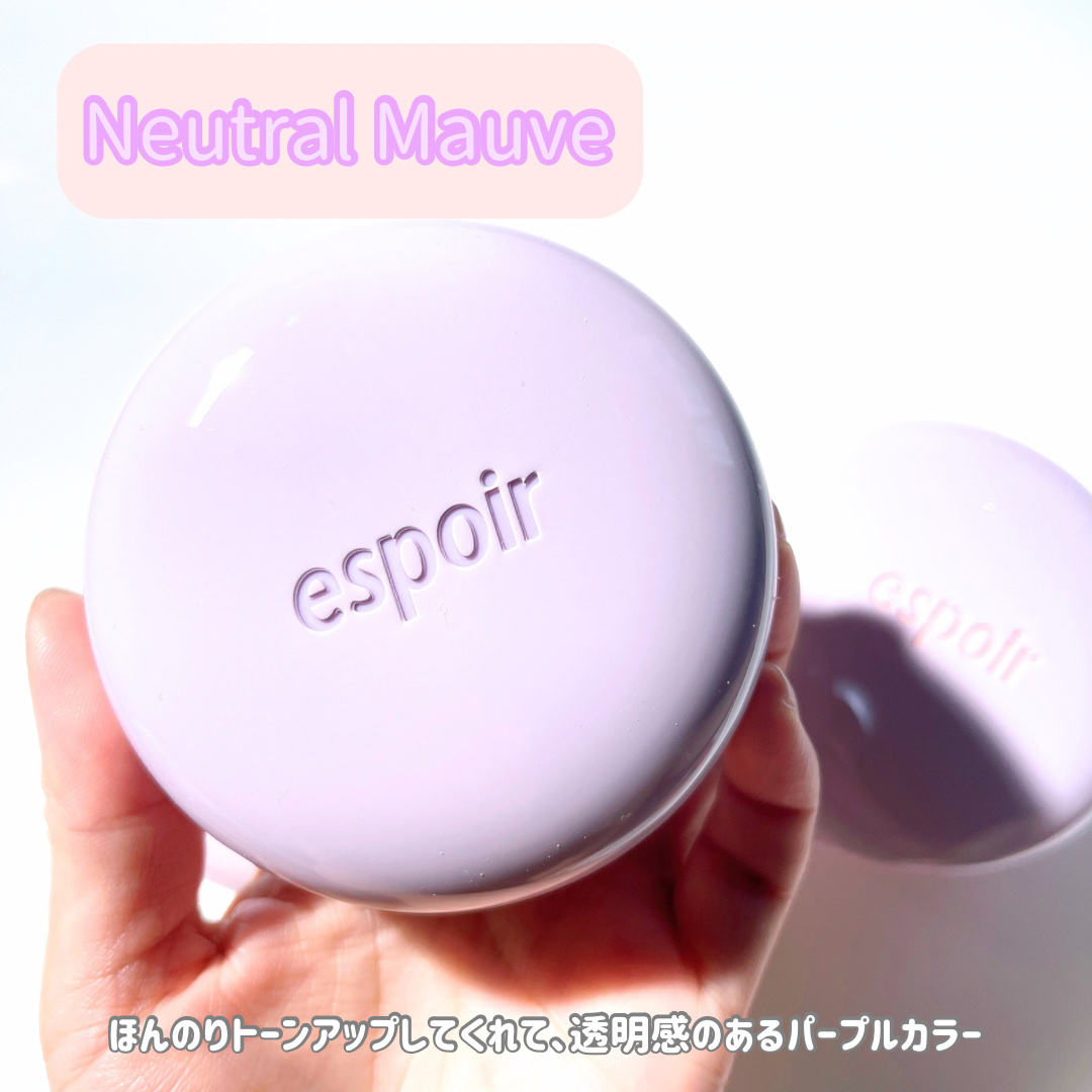 デューライクジェロー トーンアップクッション 01 ヌーディーピーチ/espoir/化粧下地を使ったクチコミ（3枚目）