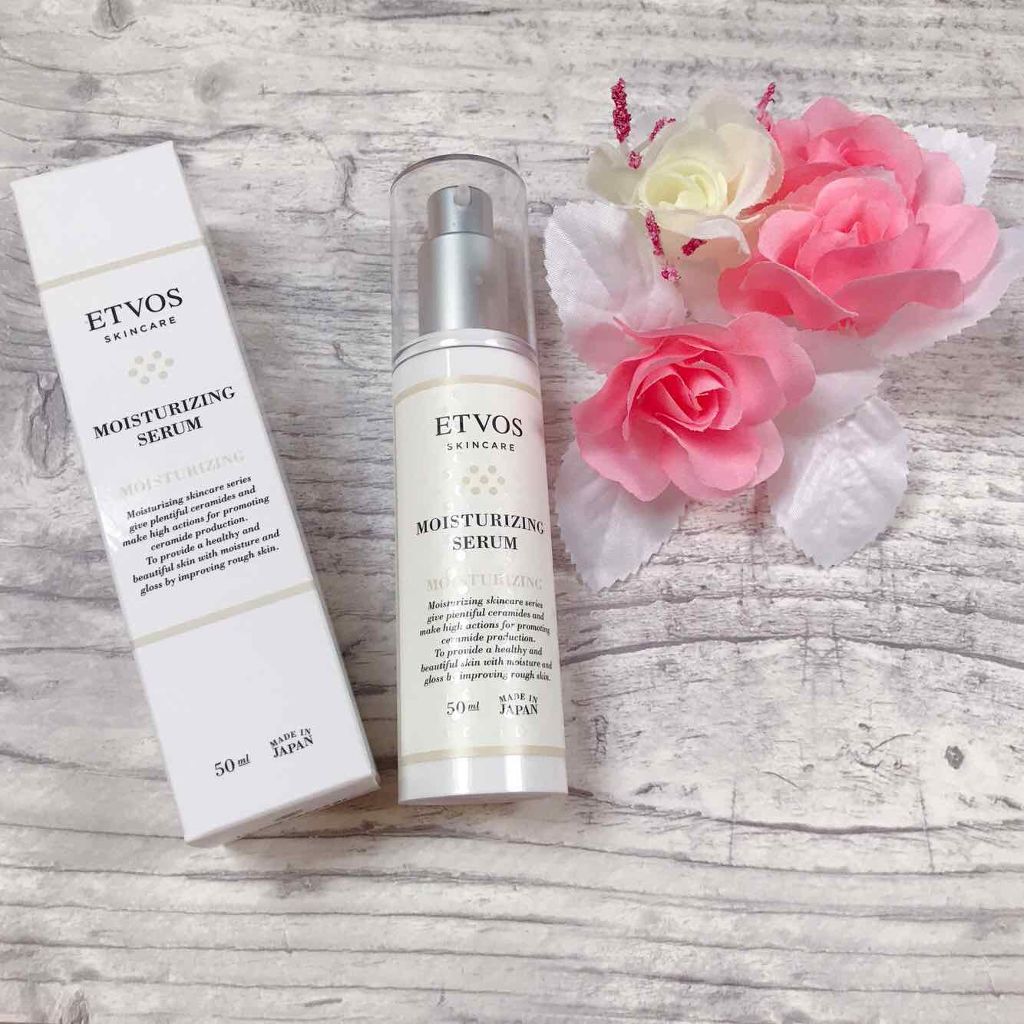 モイスチャライジングセラム/エトヴォス/美容液を使ったクチコミ(1枚目)