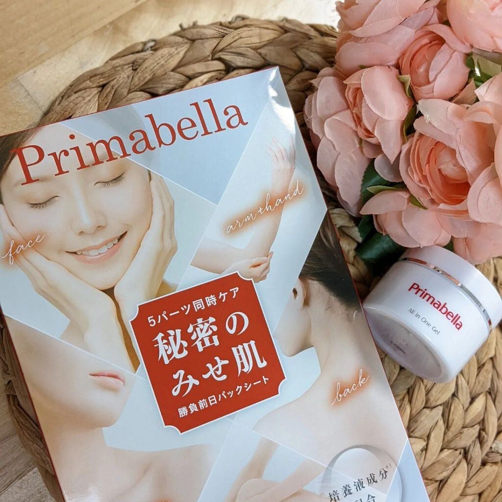 プリマベラパックシート/Primabella/シートマスク・パックを使ったクチコミ(1枚目)