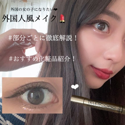 パウダーアイブロウR/CEZANNE/パウダーアイブロウを使ったクチコミ(1枚目)