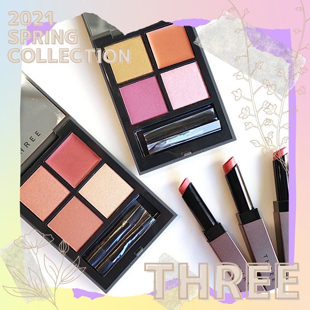 ディメンショナルビジョンアイパレット/THREE/アイシャドウパレットを使ったクチコミ(1枚目)