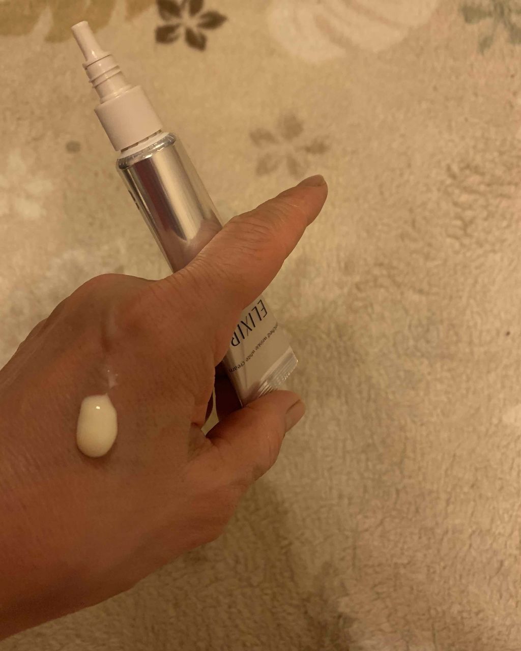 エリクシール エリクシール ホワイト ブライトニング エンリッチド クリームのクチコミ「エリクシールホワイトエンリッチド リンクルホワイトクリームです。レチノールとトラネキサム酸配合.....」（2枚目）