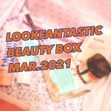 look fantastic Beauty Box/Lookfantastic/その他キットセットを使ったクチコミ（1枚目）