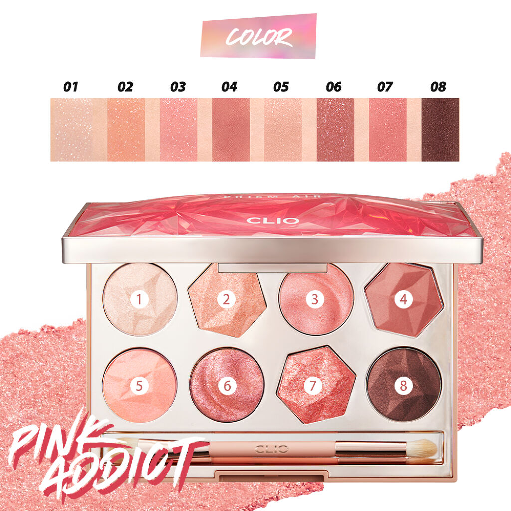 プリズム エアー アイ パレット/CLIO/アイシャドウパレットを使ったクチコミ（3枚目）