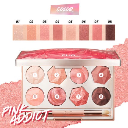 プリズム エアー アイ パレット/CLIO/アイシャドウパレットを使ったクチコミ(3枚目)