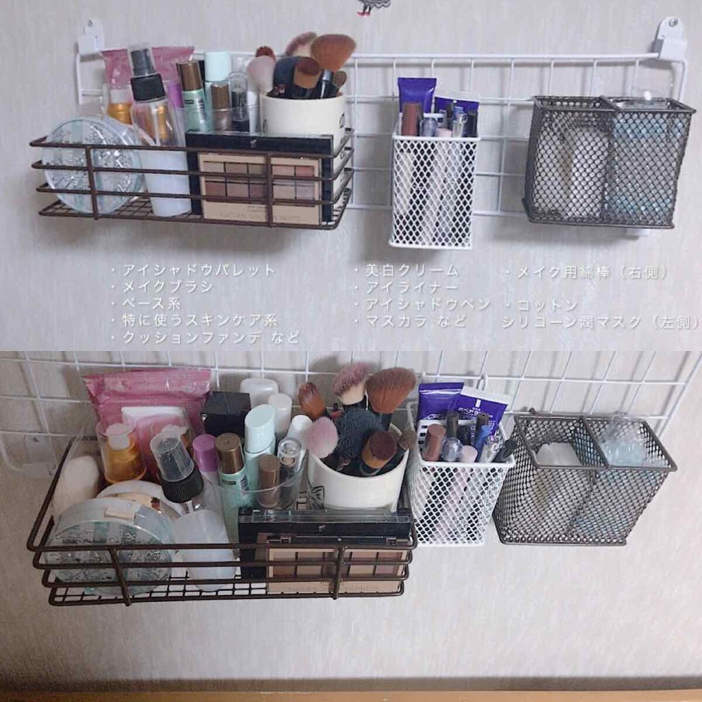 コスメ収納/その他を使ったクチコミ（1枚目）