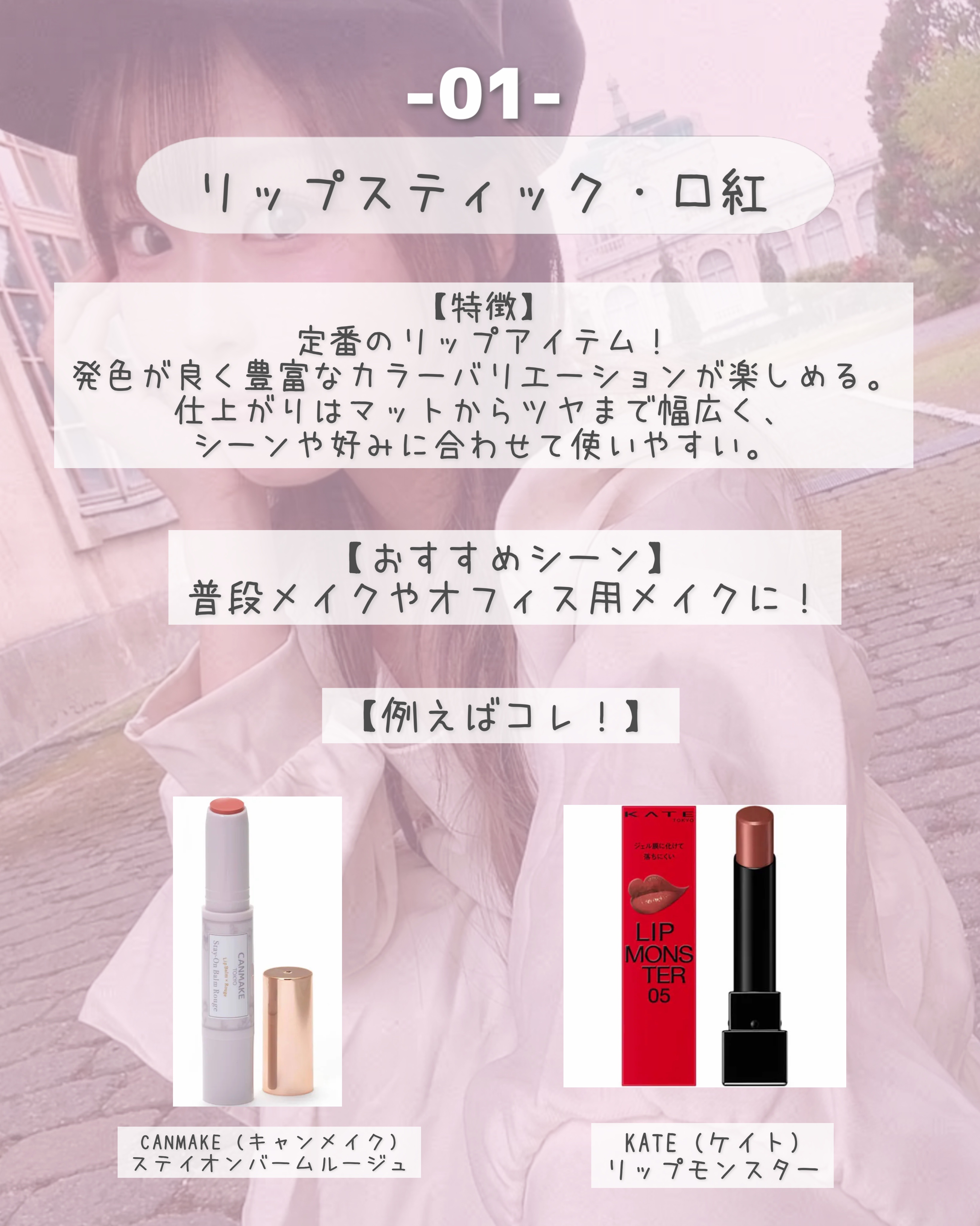 フィー 3Dボリューミンググロス/fwee/リップグロスを使ったクチコミ（2枚目）