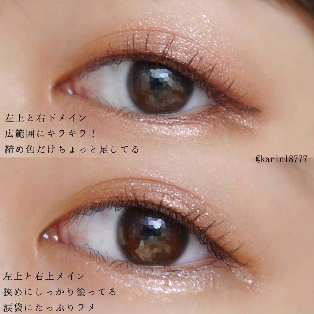 ROEN BEAUTY Eye Shadow Palette/ROEN BEAUTY /アイシャドウパレットを使ったクチコミ(4枚目)