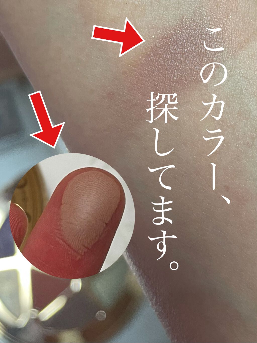 GODDESS 9 EYESHADOW/SUSISU/アイシャドウパレットを使ったクチコミ（1枚目）