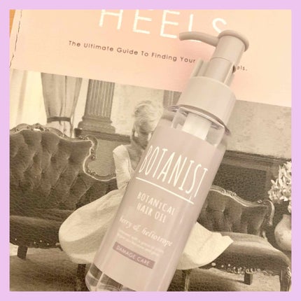 ボタニカルヘアオイル(ダメージケア)/BOTANIST/ヘアオイルを使ったクチコミ(1枚目)