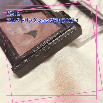 アディクション ザ アイシャドウ スパークル/ADDICTION/単色アイシャドウを使ったクチコミ(5枚目)