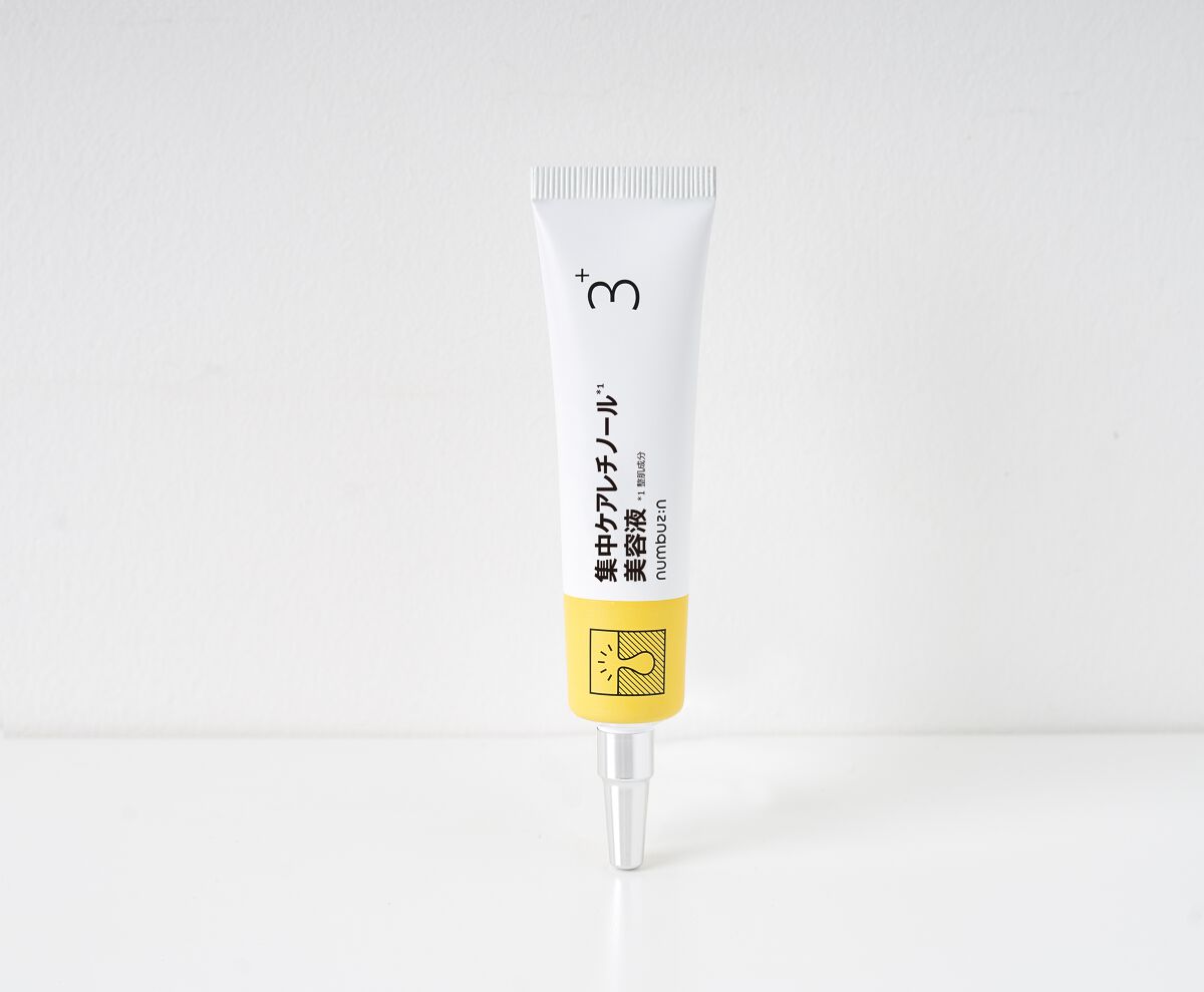 毛穴ケア◎numbuzin 3番 集中レチノール美容液を5名さまに🎁（1枚目）