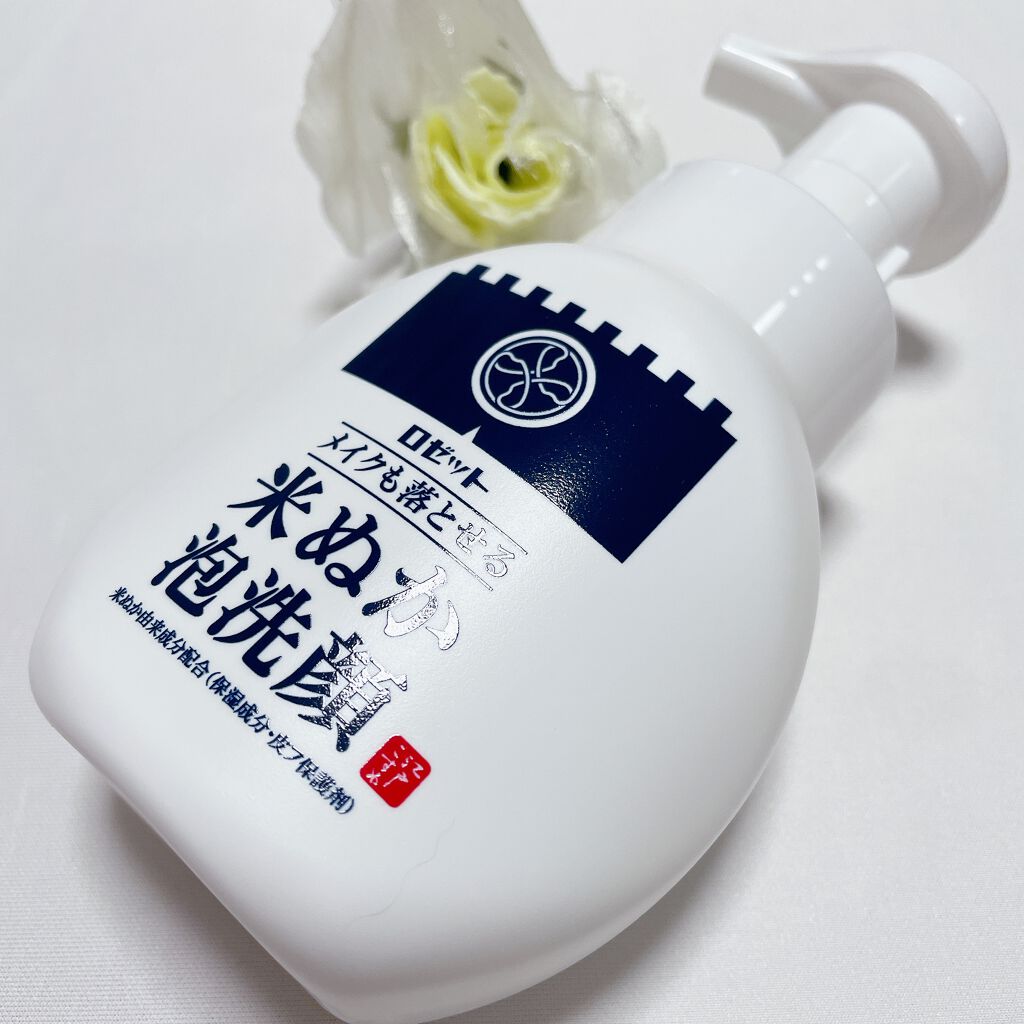 江戸こすめ メイクも落とせる米ぬか泡洗顔/ロゼット/泡洗顔を使ったクチコミ(1枚目)