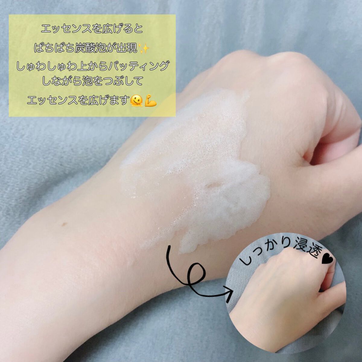 マジックバブルエッセンスパックMINI/BAKER7/シートマスク・パックを使ったクチコミ(2枚目)