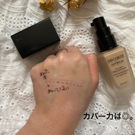 ゼン ウェア フルイド N22/DECORTÉ/リキッドファンデーションを使ったクチコミ(3枚目)
