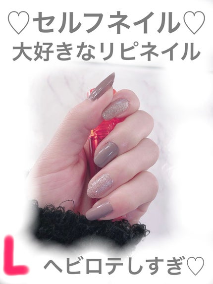 スピーディ フィニッシュ N 310/リンメル ロンドン/マニキュアの画像