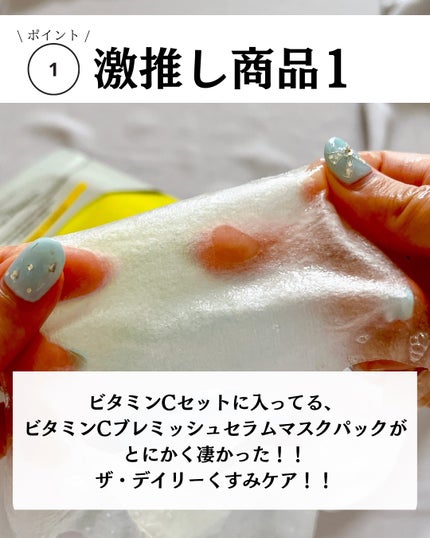 ドクダミ ポアコントロールクレンジングオイル/Anua/オイルクレンジングを使ったクチコミ(7枚目)