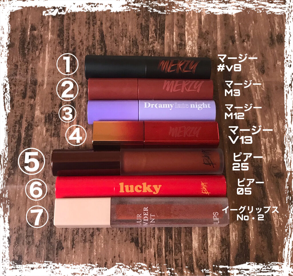 ザ ファースト  ベルベット ティント シーズン３/MERZY/リップティントを使ったクチコミ（2枚目）