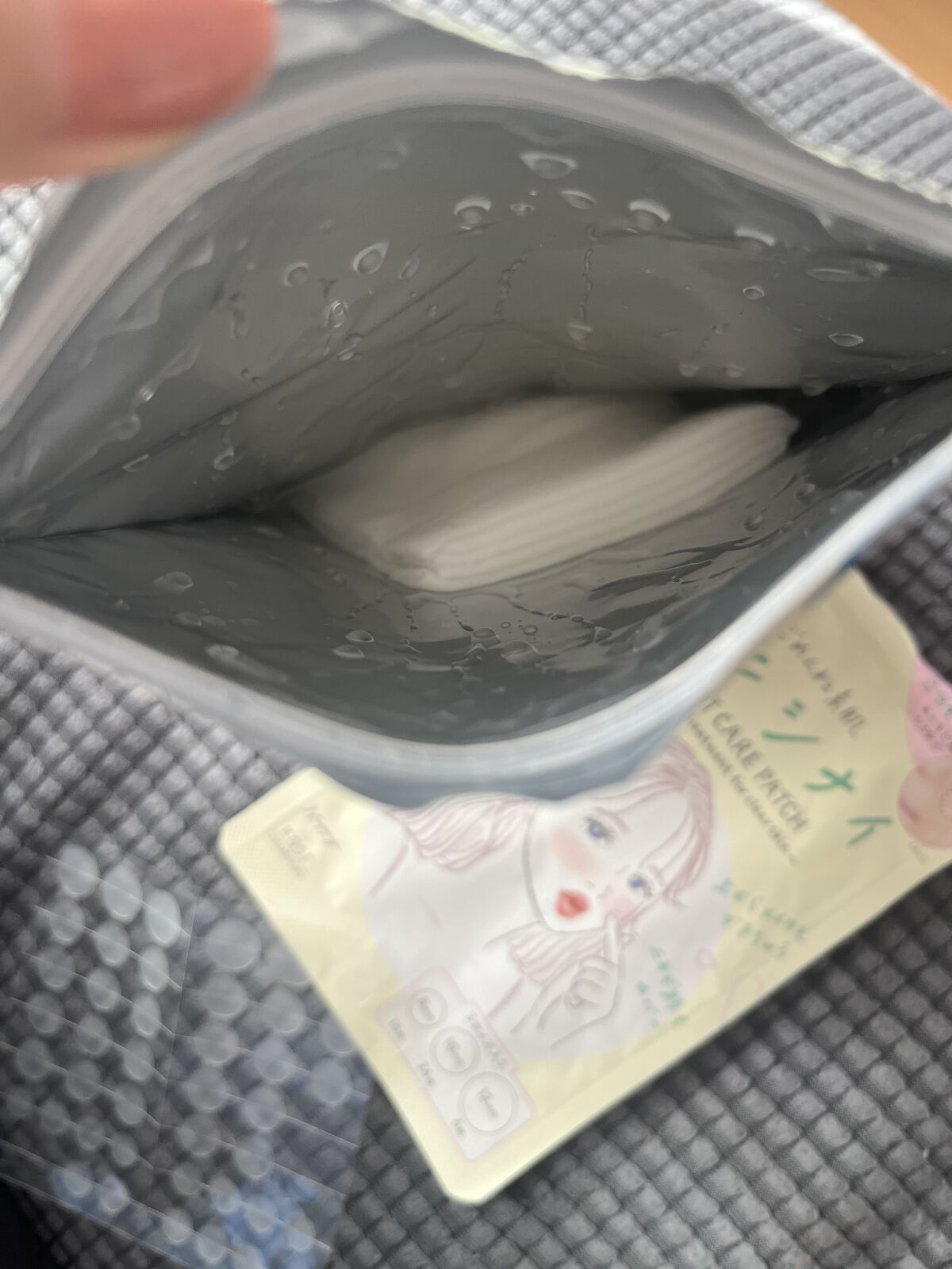 ごめんね素肌 キニシナイパッチ/クリアターン/シートマスク・パックを使ったクチコミ（2枚目）