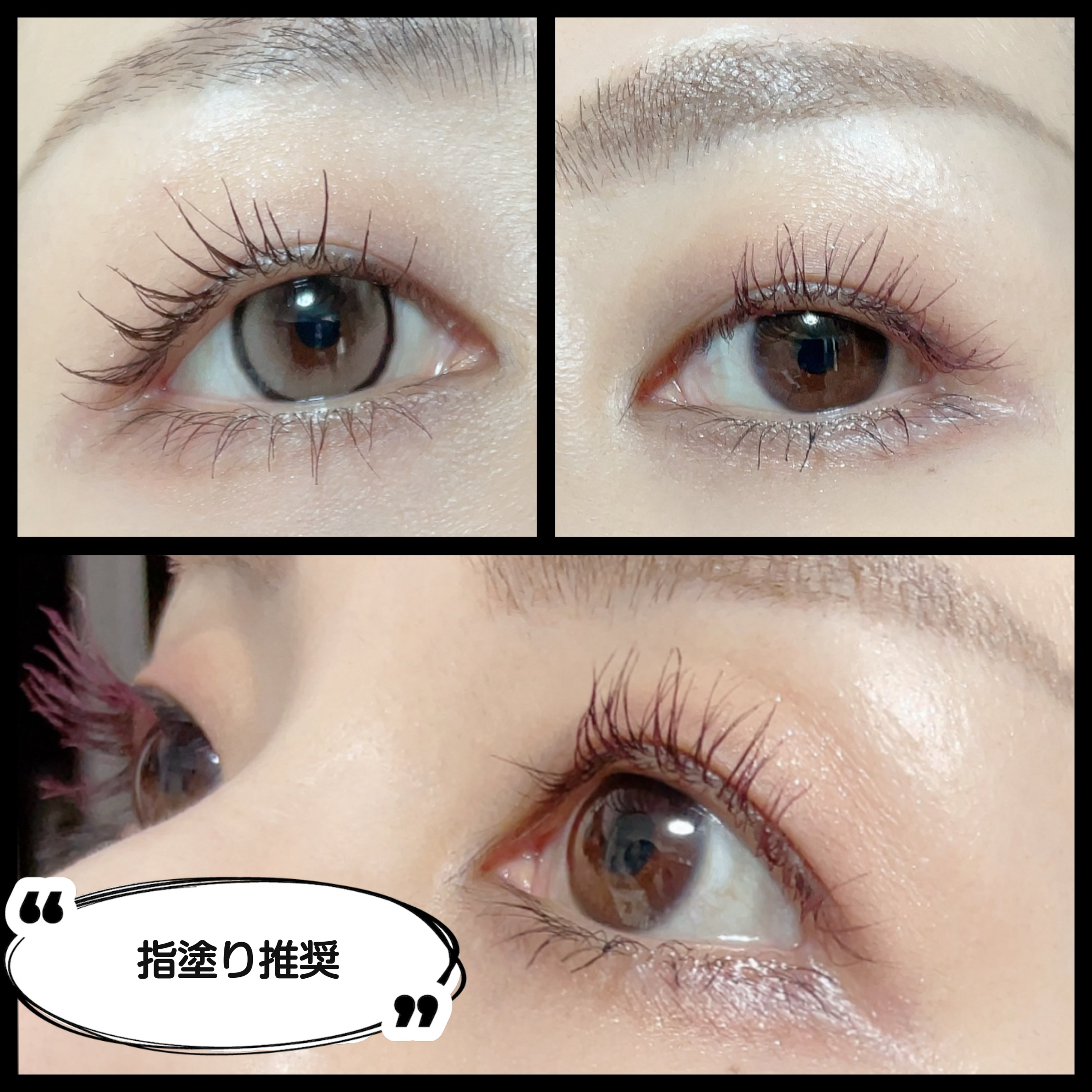 エテュセ アイエディション(カラーパレット)/ettusais/アイシャドウパレットを使ったクチコミ（2枚目）