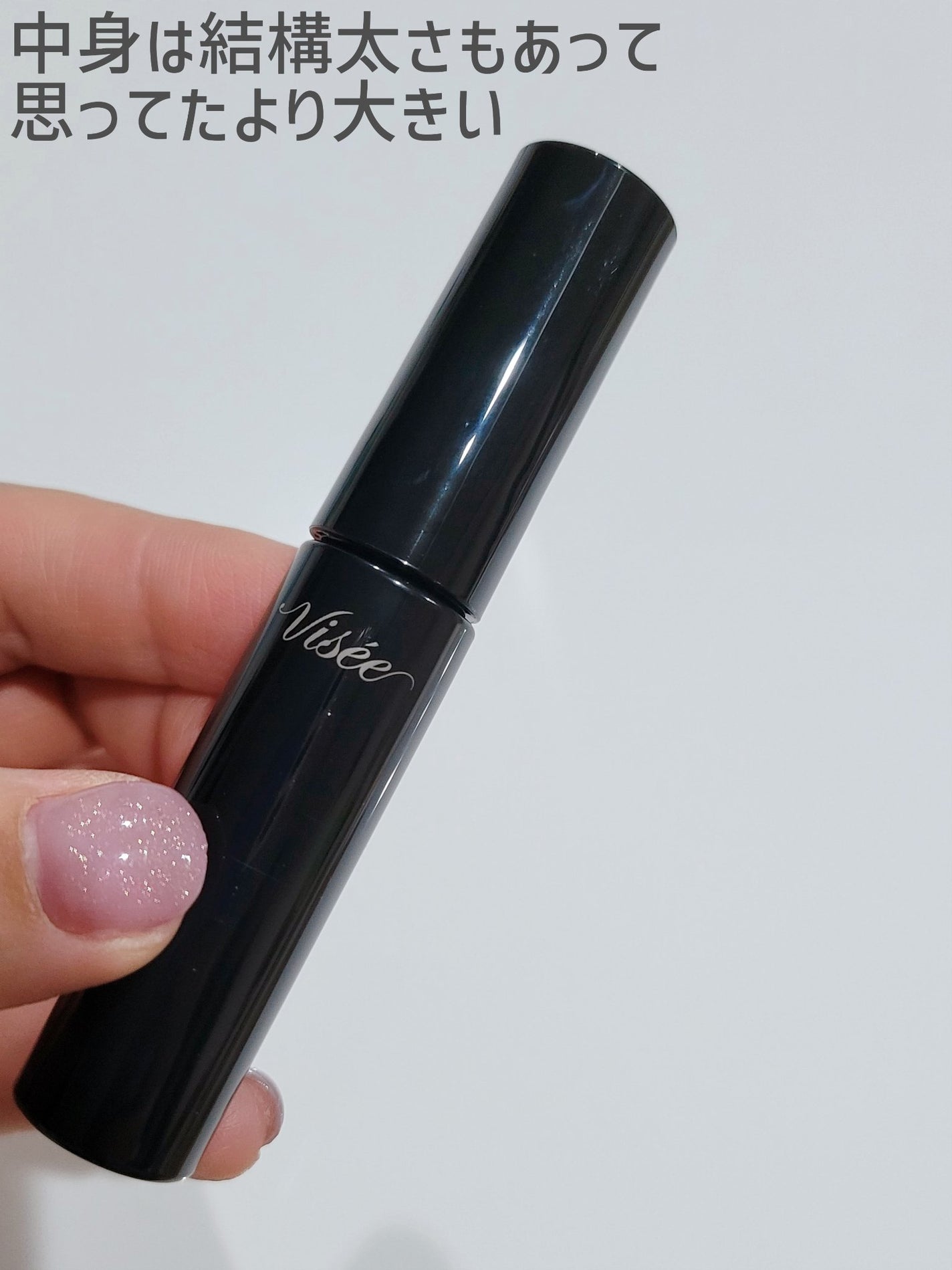 ブロウ リフト/Visée/その他アイブロウを使ったクチコミ(5枚目)