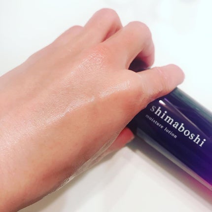 モイスチャーローション/shimaboshi/化粧水を使ったクチコミ(4枚目)