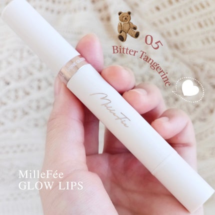 グロウリップス/MilleFée/口紅を使ったクチコミ(1枚目)