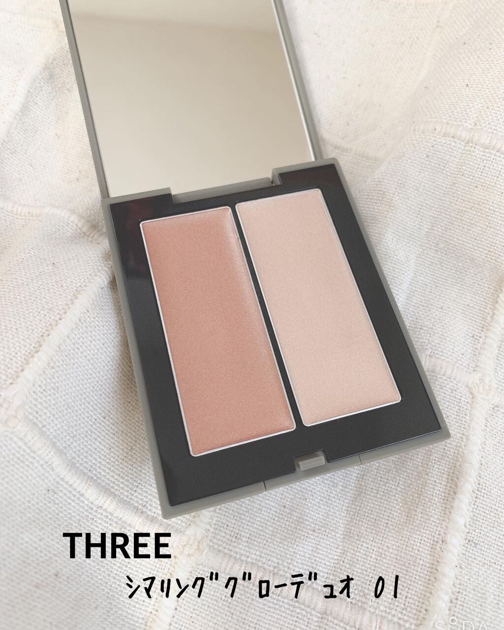 THREE シマリング グロー デュオ/THREE/クリームハイライトを使ったクチコミ(1枚目)