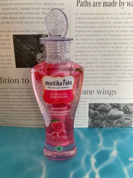ムスティカ ラトゥ ホワイトローズウォーター/アジアンソロジー/化粧水を使ったクチコミ(1枚目)