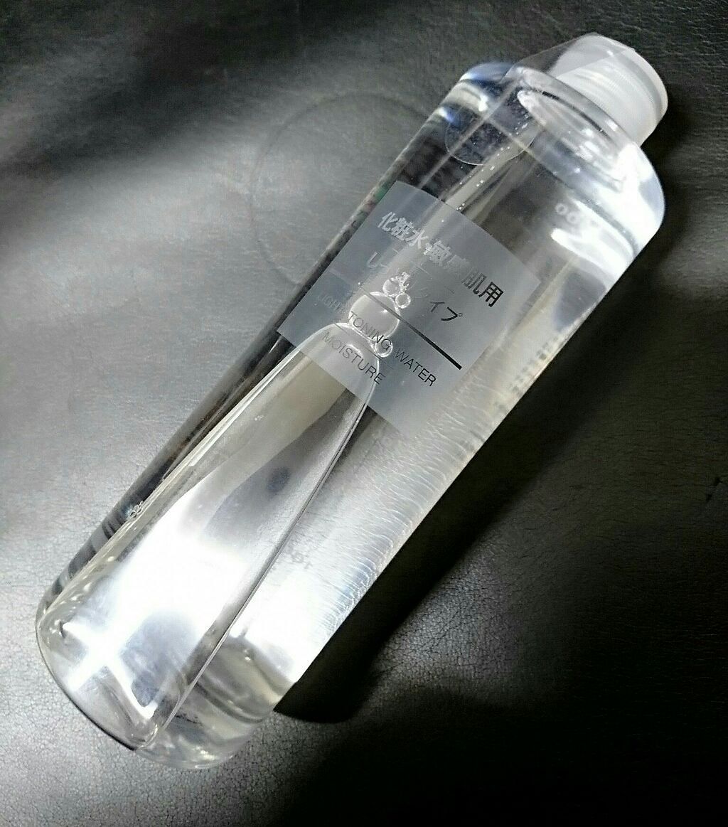 化粧水・敏感肌用・しっとりタイプ/無印良品/化粧水を使ったクチコミ（1枚目）