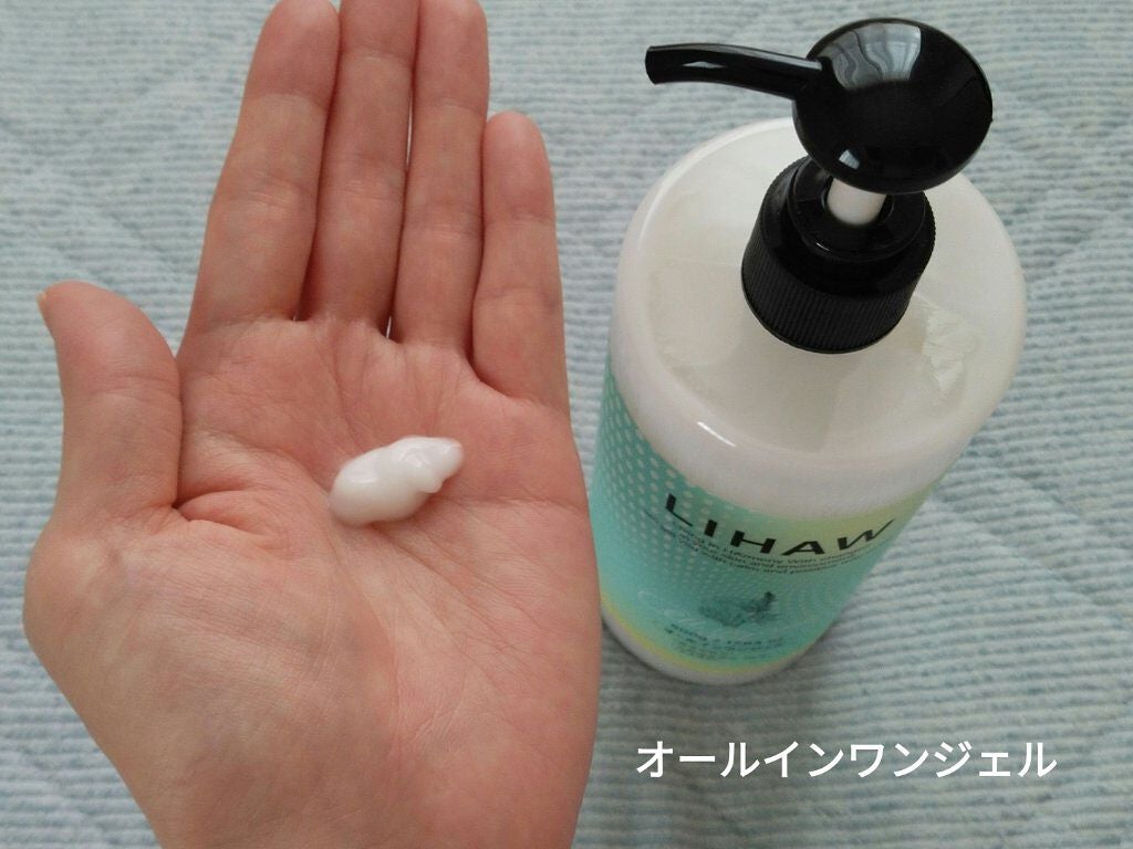 モイスチャーローション/LIHAW/化粧水を使ったクチコミ(4枚目)