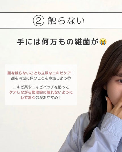 ティーツリーケアソリューション アンプルマスクJEX/MEDIHEAL/シートマスク・パックを使ったクチコミ(4枚目)