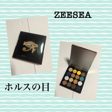 大英博物館 エジプトシリーズ アイシャドウパレット/ZEESEA/アイシャドウパレットを使ったクチコミ（1枚目）