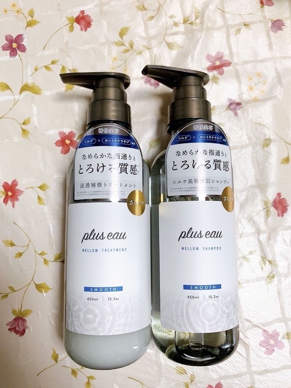 
◯プリュスオー
　メロウシャンプー/メロウトリートメント
　

💐メロウシャンプー

⭐︎洗浄成分配合
→ヤシ・コラーゲン由来、洗浄成分※3

⭐︎毛髪補修成分配合
→シルク※1、カシミヤケラチン※4

⭐︎保湿美容液成分配合
→ 2種