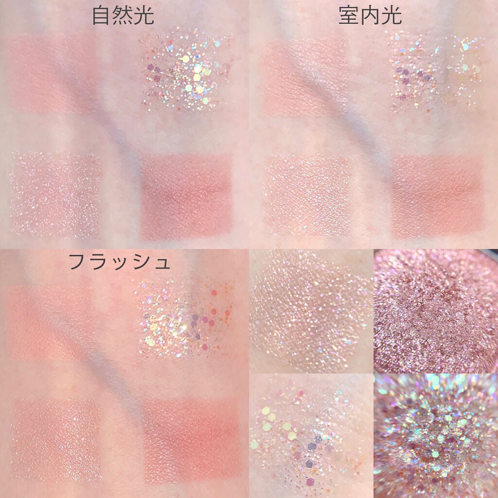 グリーミングアイグリッター/IBIM/グリッターを使ったクチコミ(9枚目)