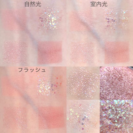 グリーミングアイグリッター/IBIM/グリッターを使ったクチコミ(9枚目)